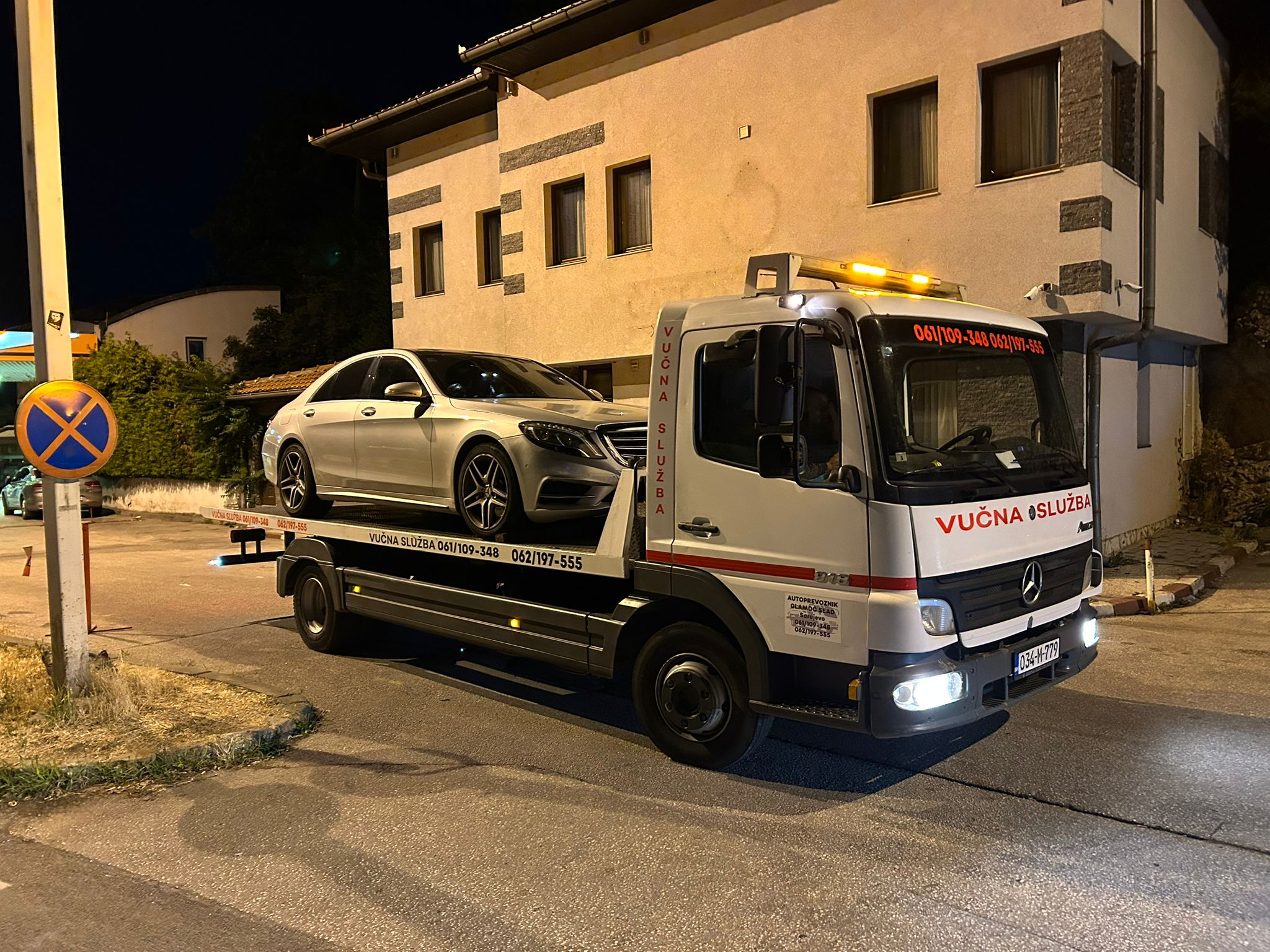 Profesionalna šlep služba Sarajevo dostupna 24/7 - Drugi slide